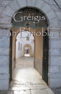 Gr&eacute;igis an Bh&iacute;obla